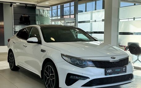 KIA Optima IV, 2019 год, 2 187 000 рублей, 3 фотография