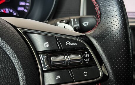 KIA Optima IV, 2019 год, 2 187 000 рублей, 12 фотография