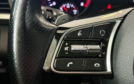 KIA Optima IV, 2019 год, 2 187 000 рублей, 11 фотография