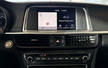 KIA Optima IV, 2019 год, 2 187 000 рублей, 14 фотография