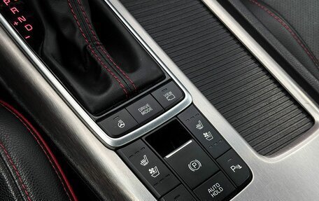 KIA Optima IV, 2019 год, 2 187 000 рублей, 16 фотография