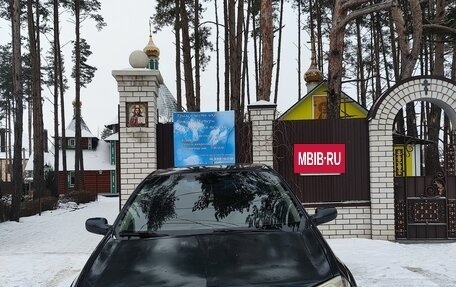 Renault Megane II, 2007 год, 470 000 рублей, 2 фотография