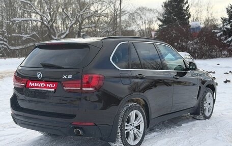 BMW X5, 2014 год, 3 790 000 рублей, 5 фотография