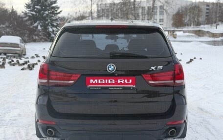 BMW X5, 2014 год, 3 790 000 рублей, 6 фотография