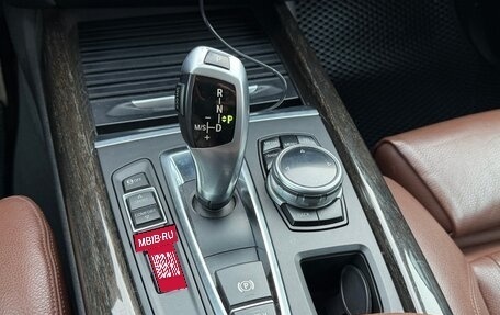 BMW X5, 2014 год, 3 790 000 рублей, 18 фотография