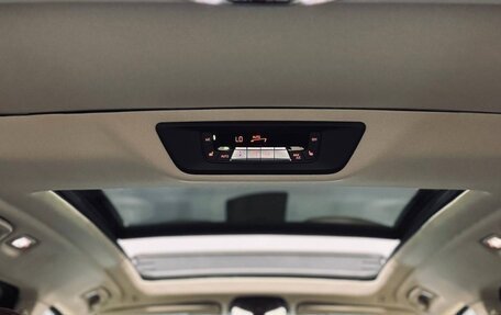 BMW X7, 2023 год, 15 587 000 рублей, 12 фотография