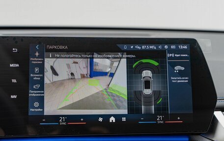 BMW X1, 2025 год, 5 390 000 рублей, 19 фотография