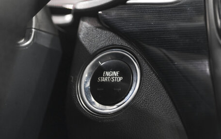 Opel Insignia II рестайлинг, 2014 год, 1 269 000 рублей, 22 фотография