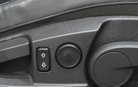 Opel Insignia II рестайлинг, 2014 год, 1 269 000 рублей, 26 фотография