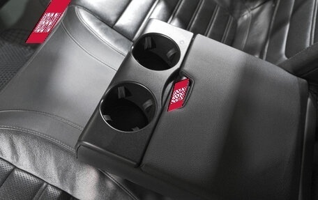 Opel Insignia II рестайлинг, 2014 год, 1 269 000 рублей, 28 фотография