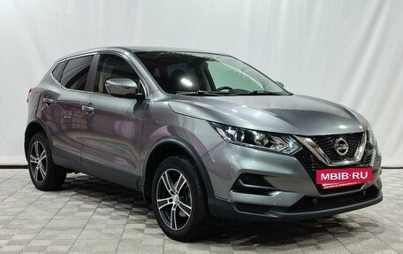 Nissan Qashqai, 2020 год, 2 350 000 рублей, 3 фотография