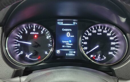 Nissan Qashqai, 2020 год, 2 350 000 рублей, 13 фотография