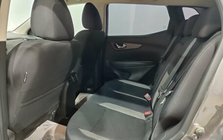 Nissan Qashqai, 2020 год, 2 350 000 рублей, 18 фотография