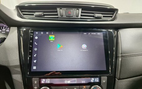 Nissan Qashqai, 2020 год, 2 350 000 рублей, 16 фотография