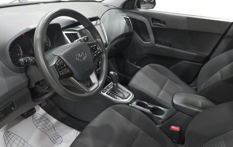 Hyundai Creta I рестайлинг, 2021 год, 1 929 000 рублей, 7 фотография