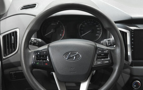 Hyundai Creta I рестайлинг, 2021 год, 1 929 000 рублей, 13 фотография