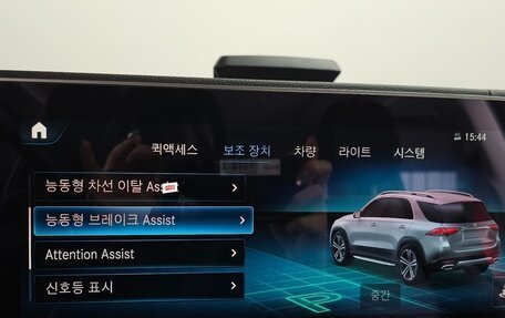 Mercedes-Benz GLE, 2023 год, 6 750 000 рублей, 16 фотография