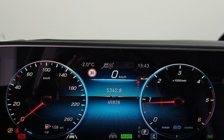 Mercedes-Benz GLE, 2023 год, 6 750 000 рублей, 13 фотография