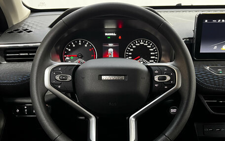 Haval Jolion, 2025 год, 1 850 000 рублей, 13 фотография