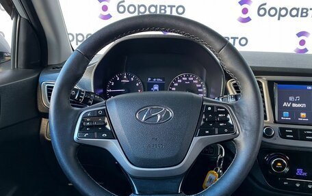 Hyundai Solaris II рестайлинг, 2019 год, 1 560 000 рублей, 8 фотография