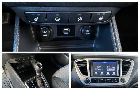 Hyundai Solaris II рестайлинг, 2019 год, 1 560 000 рублей, 9 фотография