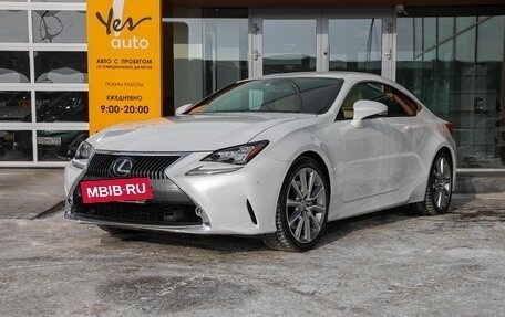 Lexus RC I рестайлинг, 2015 год, 2 899 000 рублей, 2 фотография