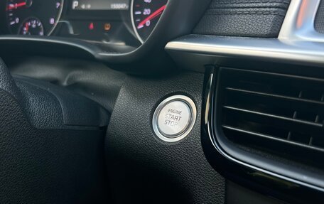 KIA Optima IV, 2019 год, 2 100 000 рублей, 7 фотография