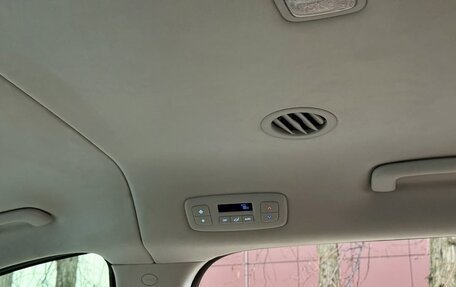 Hyundai Staria, 2023 год, 6 530 000 рублей, 15 фотография