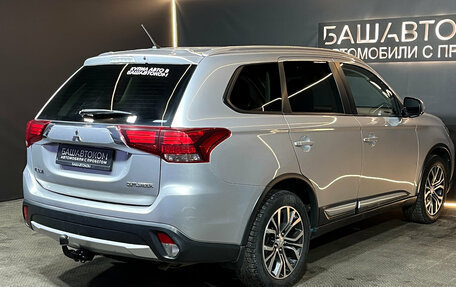 Mitsubishi Outlander III рестайлинг 3, 2015 год, 1 695 000 рублей, 4 фотография