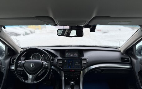 Honda Accord VIII рестайлинг, 2011 год, 1 290 000 рублей, 7 фотография