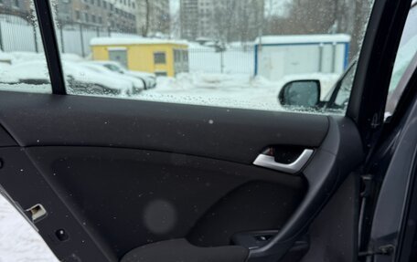 Honda Accord VIII рестайлинг, 2011 год, 1 290 000 рублей, 10 фотография