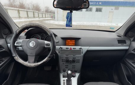 Saturn Astra, 2008 год, 550 000 рублей, 6 фотография