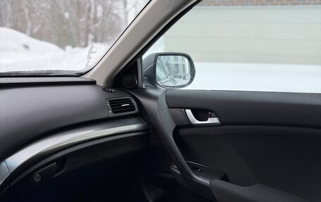 Honda Accord VIII рестайлинг, 2011 год, 1 290 000 рублей, 11 фотография