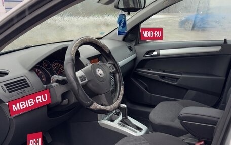 Saturn Astra, 2008 год, 550 000 рублей, 7 фотография