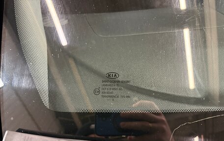 KIA Sportage II, 2008 год, 925 000 рублей, 16 фотография