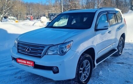 Lexus GX II, 2010 год, 2 650 000 рублей, 9 фотография