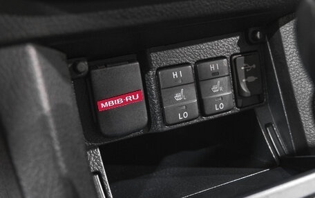 Toyota Corolla, 2013 год, 1 369 000 рублей, 20 фотография