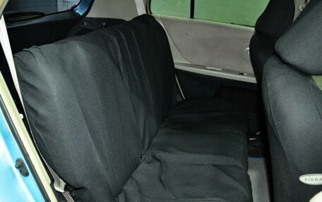 Toyota Vitz, 2006 год, 580 000 рублей, 8 фотография