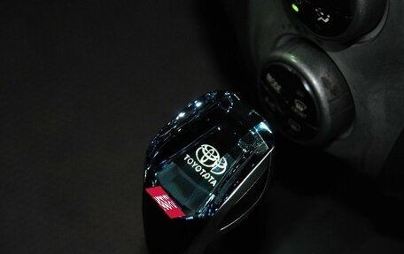 Toyota Vitz, 2006 год, 580 000 рублей, 11 фотография