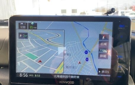 Suzuki Jimny, 2023 год, 1 400 000 рублей, 19 фотография