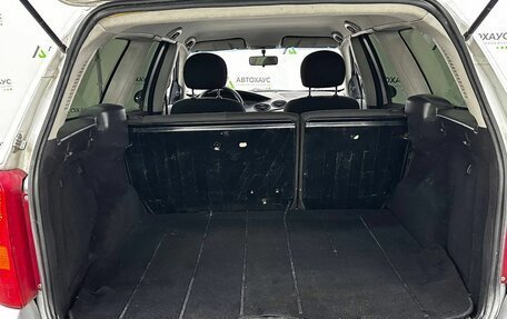 Ford Focus IV, 2004 год, 358 000 рублей, 5 фотография