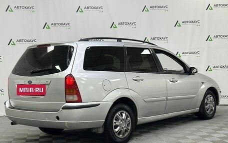 Ford Focus IV, 2004 год, 358 000 рублей, 3 фотография