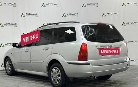 Ford Focus IV, 2004 год, 358 000 рублей, 4 фотография