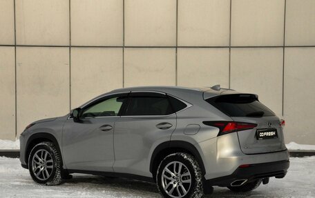 Lexus NX I, 2019 год, 3 502 003 рублей, 2 фотография
