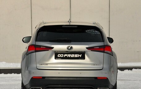 Lexus NX I, 2019 год, 3 502 003 рублей, 4 фотография