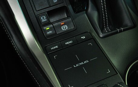 Lexus NX I, 2019 год, 3 502 003 рублей, 8 фотография