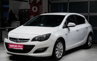 Opel Astra J, 2014 год, 870 000 рублей, 1 фотография