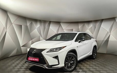 Lexus RX IV рестайлинг, 2018 год, 4 770 000 рублей, 1 фотография
