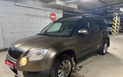 Skoda Yeti I рестайлинг, 2011 год, 680 000 рублей, 1 фотография