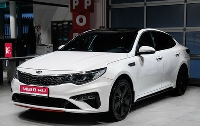 KIA Optima IV, 2018 год, 2 030 000 рублей, 1 фотография
